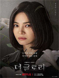 《妖狐-《发电俏娇娃》》